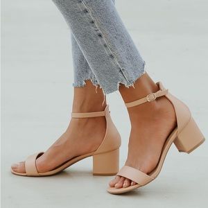 Harper Almond Ankle Strap Heels- Almond Color